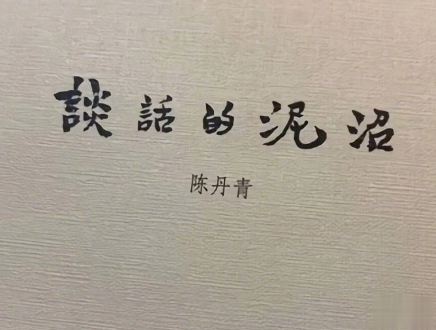 特备委屈心情低落说说发朋友圈 心情不好对某人失望的说说