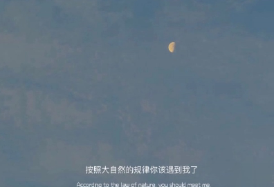 很有哲理的励志说说带图片 2021正能量的经典说说15