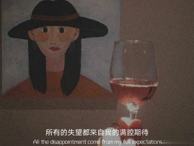 触动你的网易云音乐热评文案 触动心灵的文案