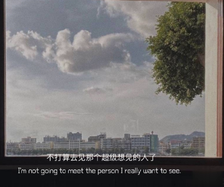 2021年超级励志句子 给2021年带来动力的句子11