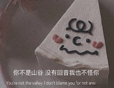 天冷发朋友圈搞笑说说带图片 降温朋友圈最火文案13