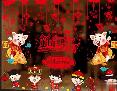 2021元旦回家的心情说说 准备启程回家的心情说说