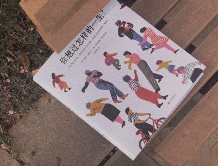 很丧却充满希望的句子带图片 经典朋友圈励志简洁句子15