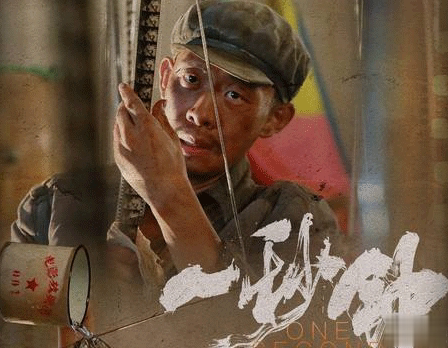 电影一秒钟经典感人台词 戳中你内心的电影独白14