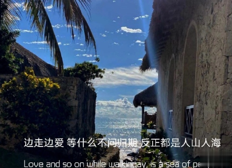 适合失恋发的唯美朋友圈文案 朋友圈简短很酷的暖心文案2