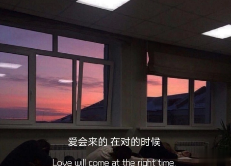 适合失恋发的唯美朋友圈文案 朋友圈简短很酷的暖心文案