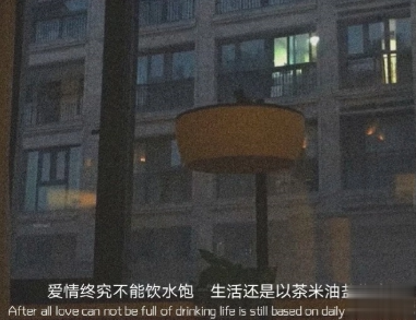 触动你的网易云音乐热评文案 触动心灵的文案9