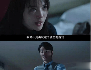 掌中之物虐心语录 小说里虐到崩溃的句子5