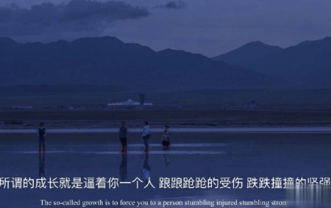 很丧却充满希望的句子带图片 经典朋友圈励志简洁句子12