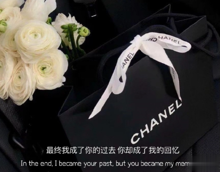 2021年超级励志句子 给2021年带来动力的句子14