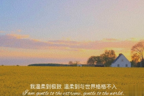 2021最新撩人表白情话说说 史上超级土味的套路撩人情话2