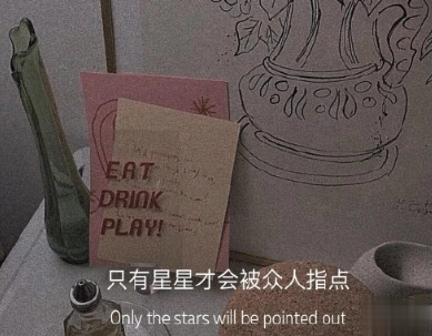 天冷发朋友圈搞笑说说带图片 降温朋友圈最火文案14
