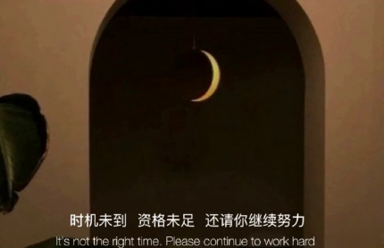 十二月再见一月你好祝福说说 2020最后一天发朋友圈说说2