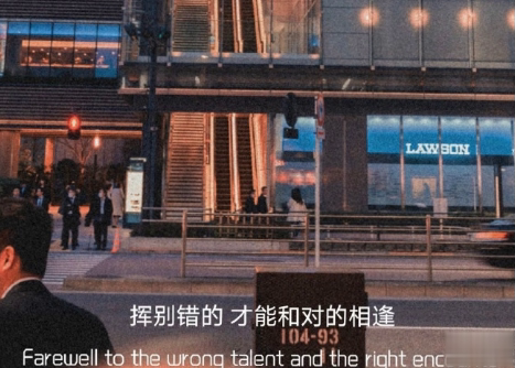 踏入社会才明白的道理 很精辟现实的工作感悟2