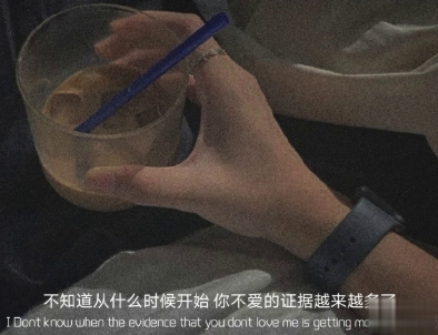 触动你的网易云音乐热评文案 触动心灵的文案2