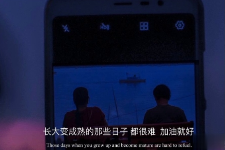 很丧却充满希望的句子带图片 经典朋友圈励志简洁句子13
