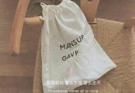 能够带你走出迷茫的经典哲理句子 很唯美很简单的精辟句子