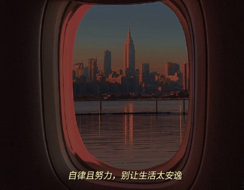 2021一个人跨年的伤感说说 关于跨年夜的心情说说2