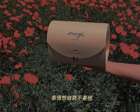 2021一个人跨年的伤感说说 关于跨年夜的心情说说