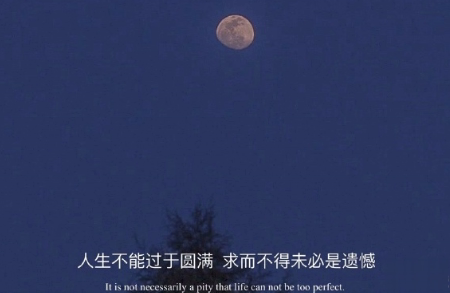 很丧却充满希望的句子带图片 经典朋友圈励志简洁句子6
