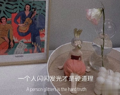 天冷发朋友圈搞笑说说带图片 降温朋友圈最火文案10