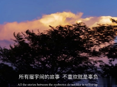 微信说说心情句子大全 让你明白很多的朋友圈文案
