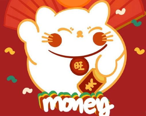 告别2020迎接2021说说 12月再见1月你好说说2