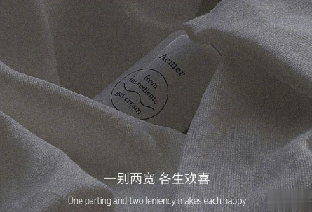 能够带你走出迷茫的经典哲理句子 很唯美很简单的精辟句子2