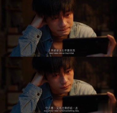 电影送你一朵小红花经典催泪台词 经典扎心催泪语录2