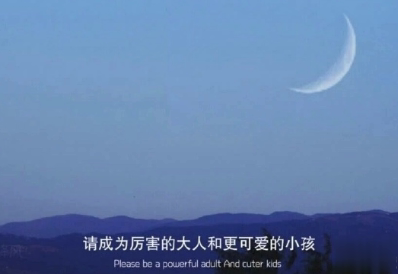 让你一眼惊鸿的句子好听 超级好听优雅文案20212