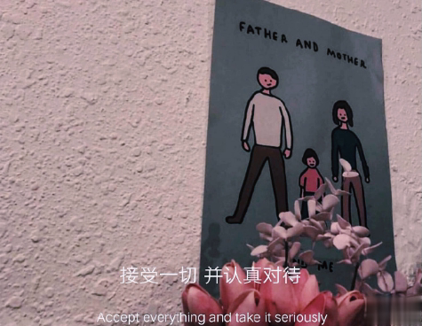 很精辟教你如何生活的文案 生活感悟正能量句子