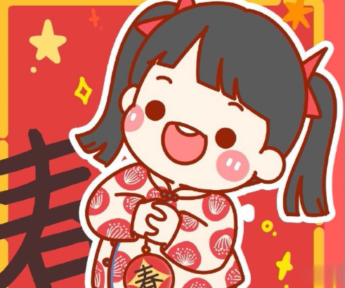 2021过年春节发的沙雕朋友圈句子 春节幽默的祝福语文案