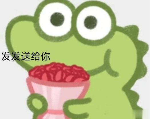新颖有意思的微信状态文案 最新自我介绍微信状态句子