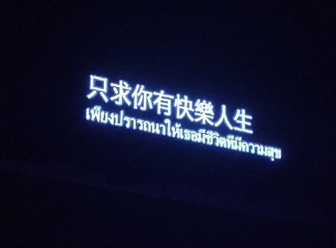一针见血的很飒的朋友圈文案 现实又扎心的句子2