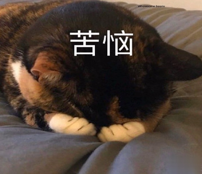 2021智障沙雕发说说带图片 看一次笑一次的说说