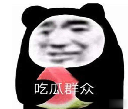 吃瓜人朋友圈说说怎么发 微博吃瓜人有趣说说带图片7