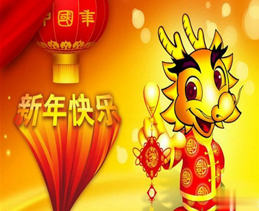 2021春节有趣微信说说带图片 很幽默的春节说说3