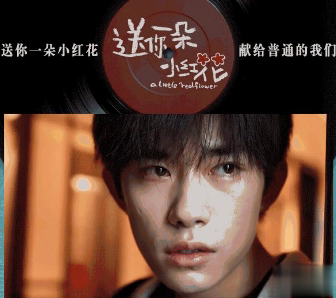 电影送你一朵小红花经典催泪台词 经典扎心催泪语录6