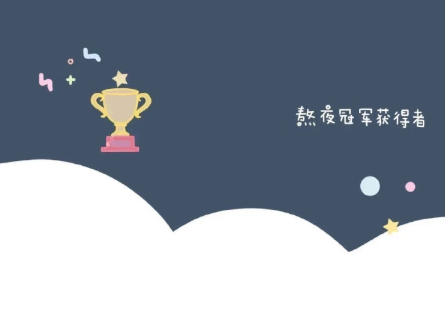 一些适合任何场景的万能句子 优雅又有深意的句子