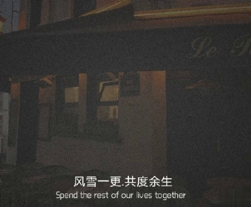 一听就让你觉得意难平的文案 温柔到让人心疼的说说