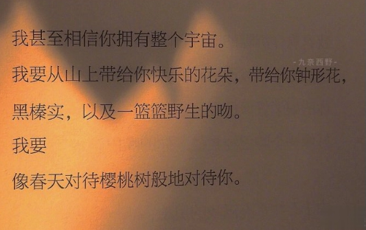 2021第一个工作日说说 第一个工作日的正能量说说