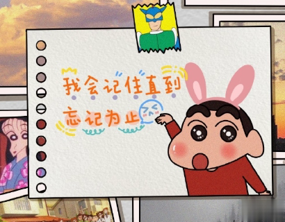 很委屈的时候发的文案 心情低落想哭的文案