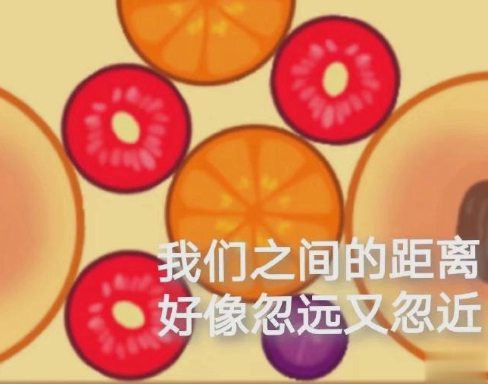 合成大西瓜搞笑吐槽说说 合成大西瓜有趣的心情说说