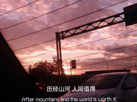 很精辟教你如何生活的文案 生活感悟正能量句子2