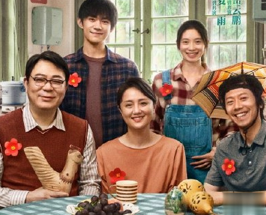 电影送你一朵小红花经典催泪台词 经典扎心催泪语录4