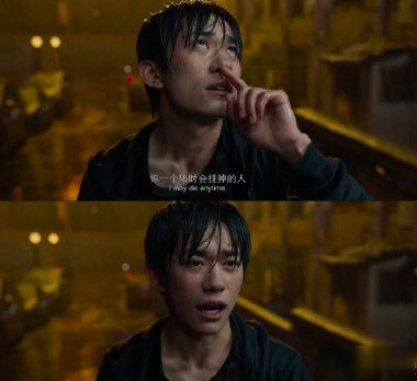 电影送你一朵小红花经典催泪台词 经典扎心催泪语录