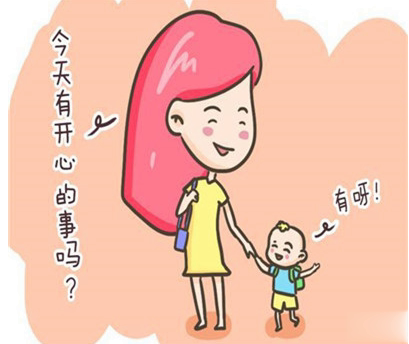 写给父母的话简短真实 感恩父母的暖心句子3
