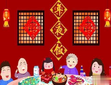 大年三十的祝福语说说 除夕的吉祥语说说2