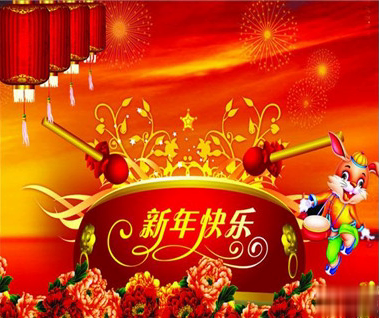 2021春节有趣微信说说带图片 很幽默的春节说说10