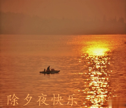 2021除夕夜浪漫又唯美的情话 跨年夜甜蜜的句子说说2
